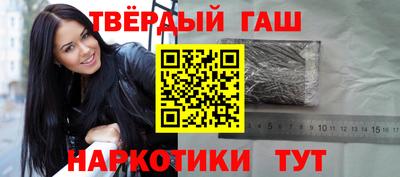 бошки Камышлов