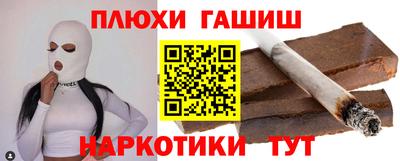 твердый Кандалакша
