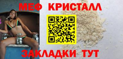 бошки Камышлов