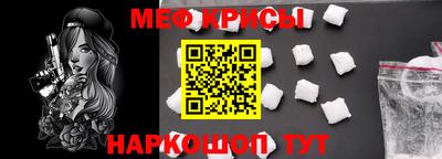 бошки Камышлов