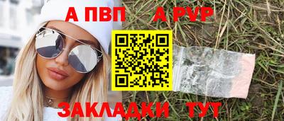 твердый Кандалакша