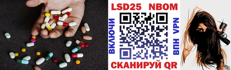 ЛСД экстази кислота сколько стоит Шарыпово
