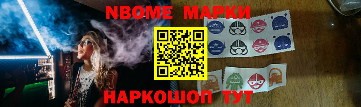 ЛСД экстази кислота Шарыпово