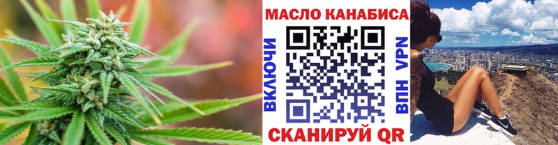 закладка  Шарыпово  ТГК концентрат 